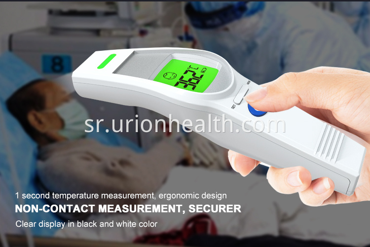 how thermometer measure temperature